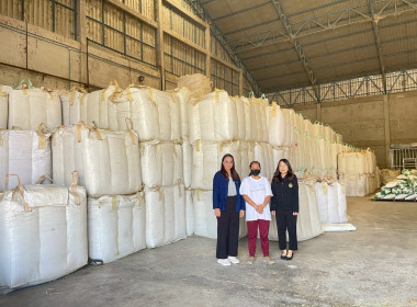 สำนักงานสหกรณ์จังหวัดยโสธร ... Image 1